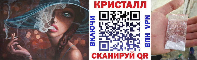 АМФЕТАМИН 97%  Заинск 