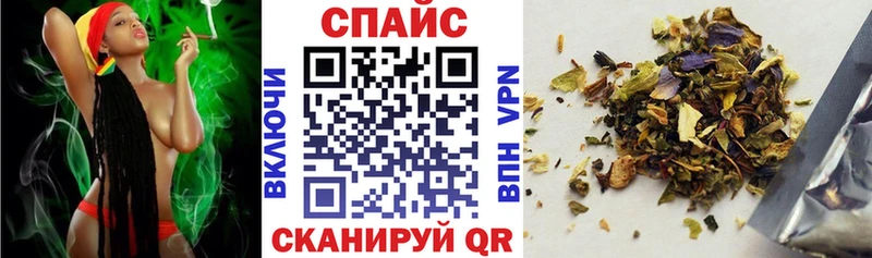 даркнет телеграм  Заинск  БУТИРАТ вода 