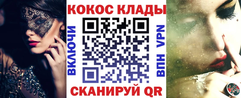 Кокаин Колумбийский  где купить наркоту  Заинск 