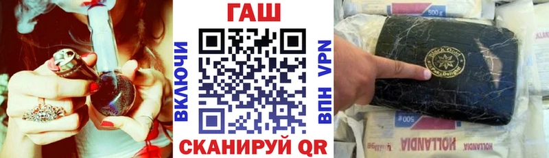 Гашиш Premium  наркотики  Заинск 