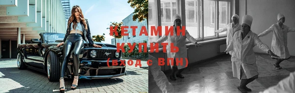 скорость mdpv Дмитриев