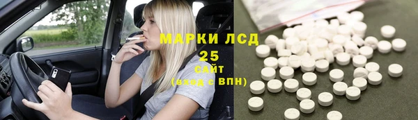 мяу мяу мука Дмитровск