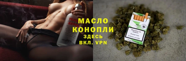 МДМА Дмитров