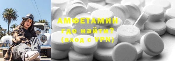 скорость mdpv Дмитриев