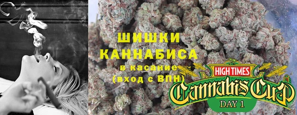 МДМА Дмитров