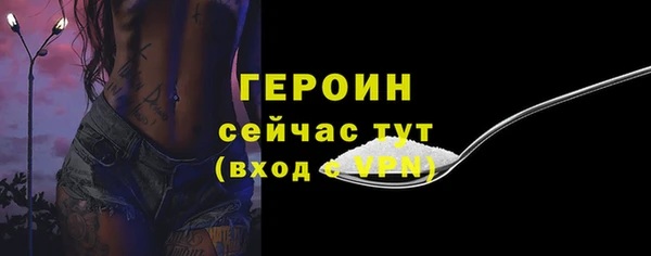 мдпв Заволжск