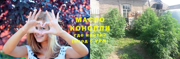 герыч Заволжье