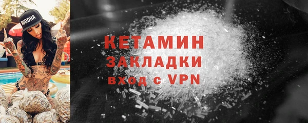 гидра Тихвин