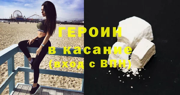 скорость Заводоуковск