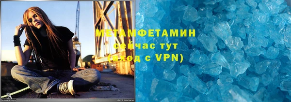 мяу мяу мука Дмитровск