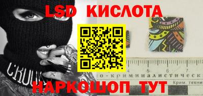 COCAINE Ангарск
