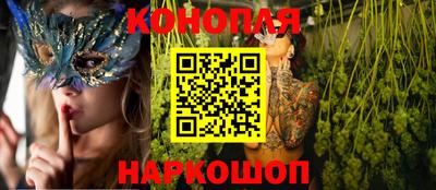 ПСИЛОЦИБИНОВЫЕ ГРИБЫ Баксан