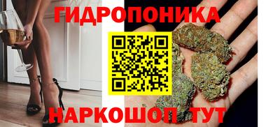 кокс Анапа