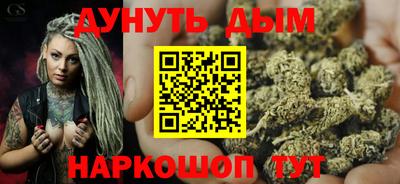 COCAINE Ангарск