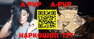 COCAINE Анжеро-Судженск