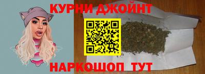 кокс Аша