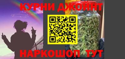 кокс Анапа