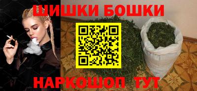COCAINE Анжеро-Судженск