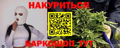 COCAINE Ангарск
