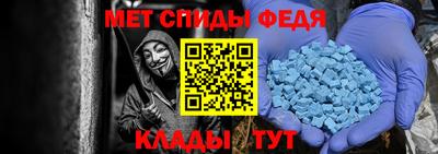 COCAINE Ангарск