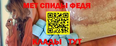 COCAINE Анжеро-Судженск