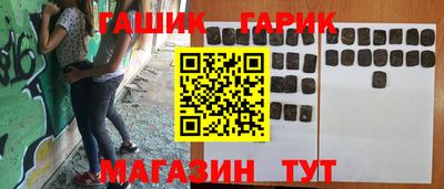COCAINE Ангарск