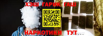 COCAINE Ангарск