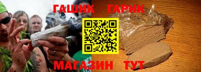 COCAINE Ангарск