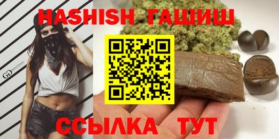 COCAINE Ангарск