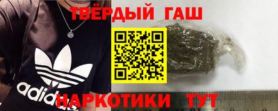 бошки Ачхой-Мартан