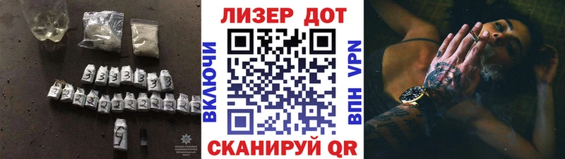 ЛСД экстази кислота  Заинск 