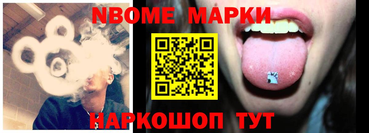 Лсд 25 экстази ecstasy  Вход с VPN  LSD-25 экстази ecstasy  Заинск 